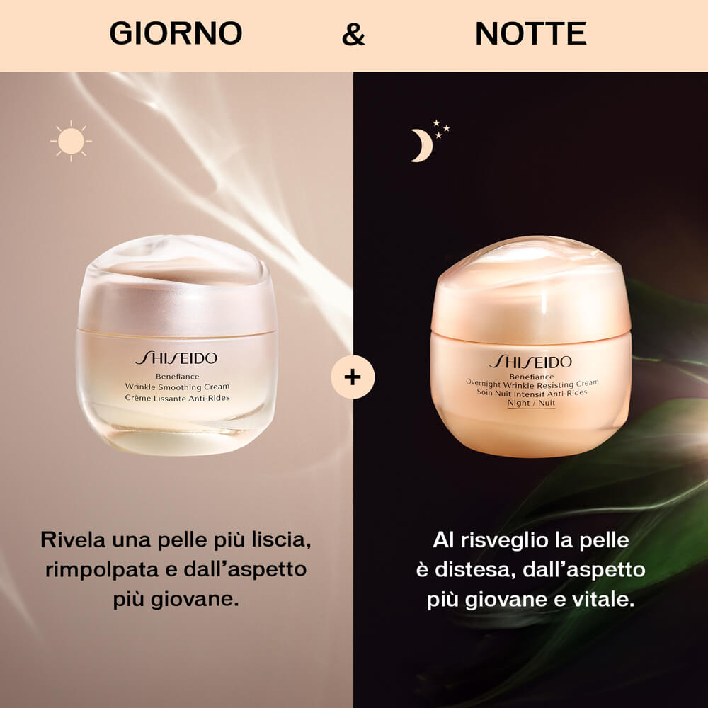 TRATTAMENTI by SHISEIDO